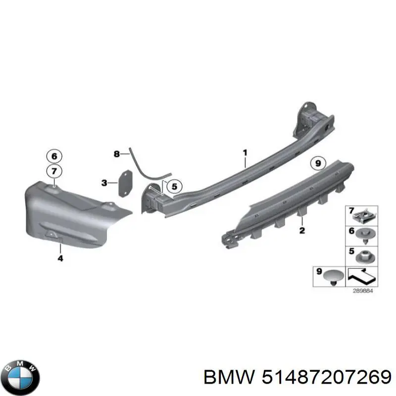  BMW 51487207269 ціна, від 8.87 USD