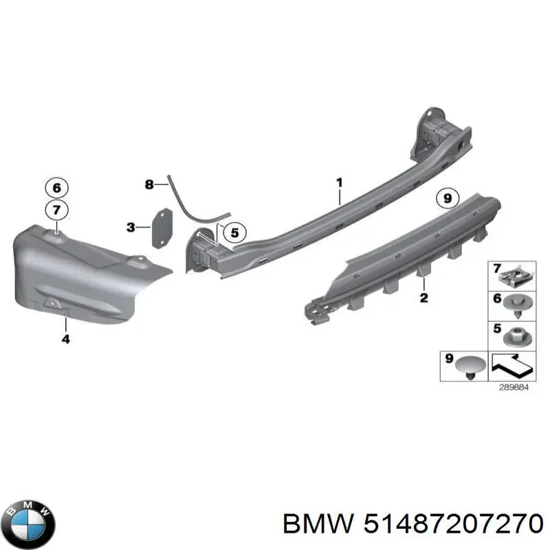  BMW 51487207270 ціна, від 10.14 USD