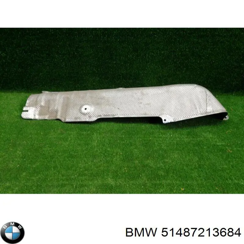  BMW 51487213684 ціна, від 8.33 USD