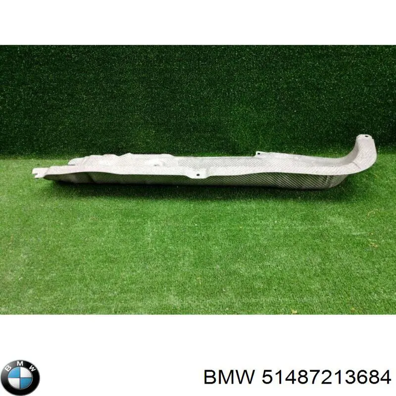Купити 51487213684 BMW 