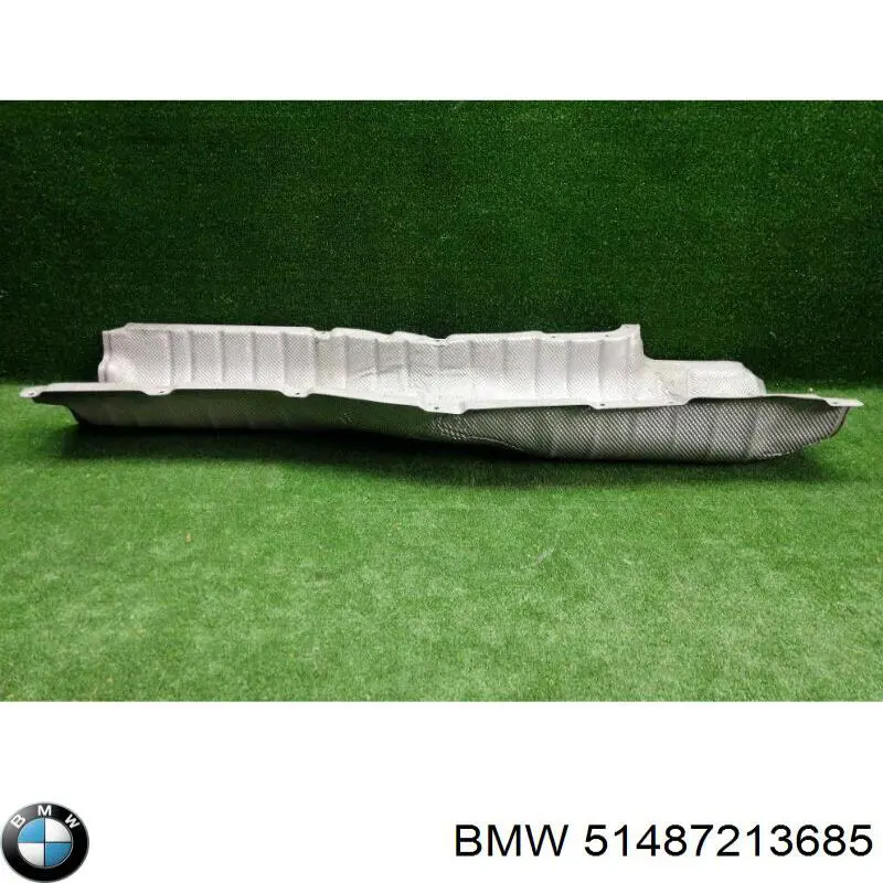 Купити 51487213685 BMW 