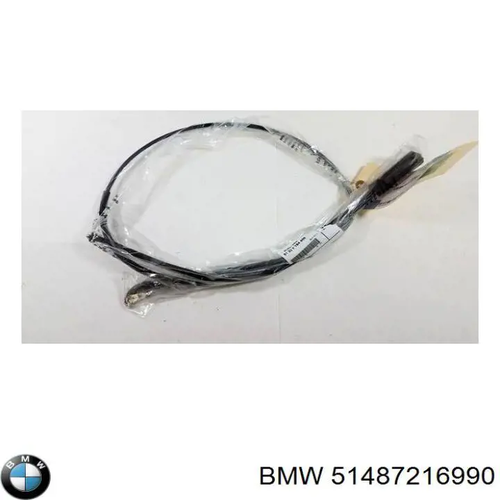 51487216990 BMW Утеплювач капота