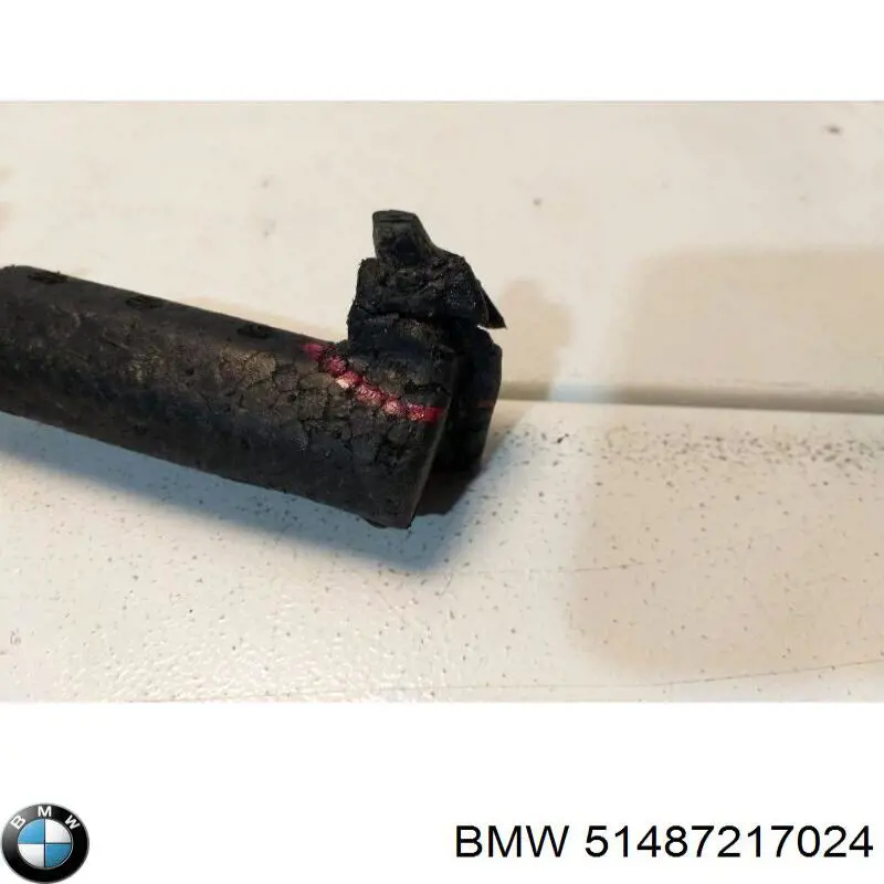  BMW 51487217024 ціна, від 17.74 USD