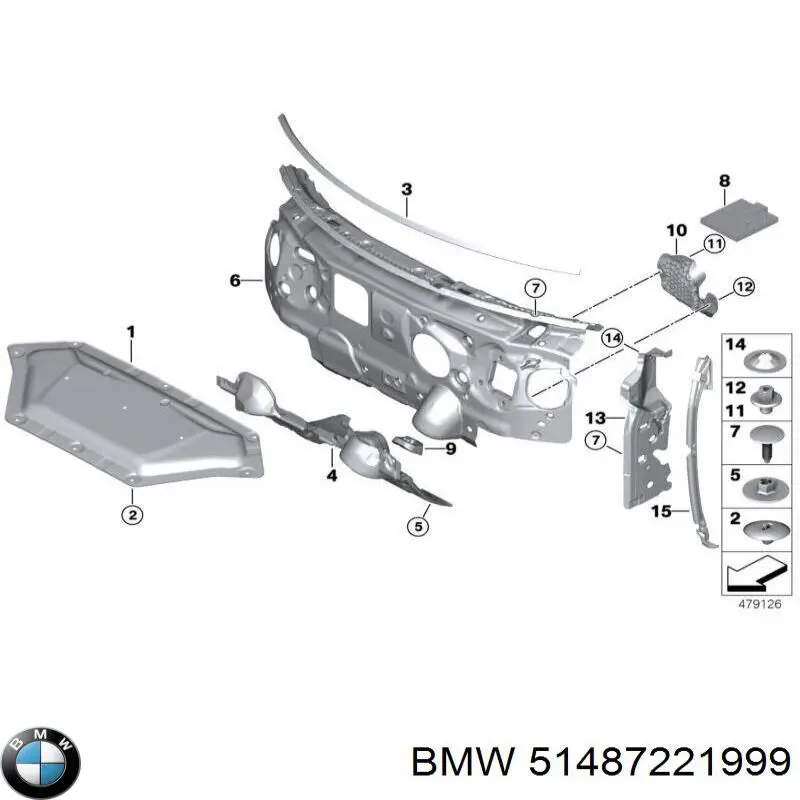 Купити 51487221999 BMW 