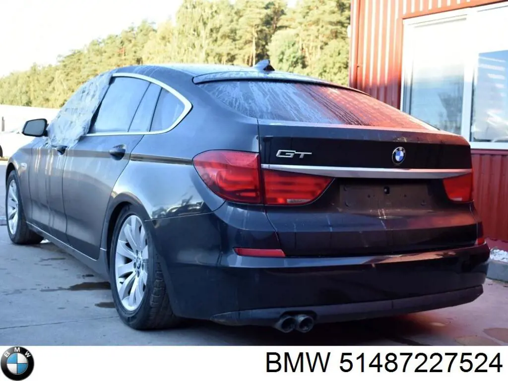  BMW 51487227524 ціна, від 8.33 USD