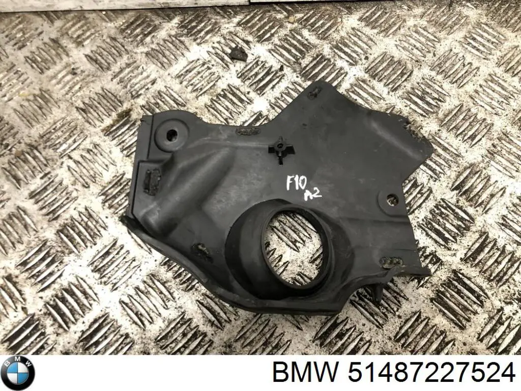 Купити 51487227524 BMW 