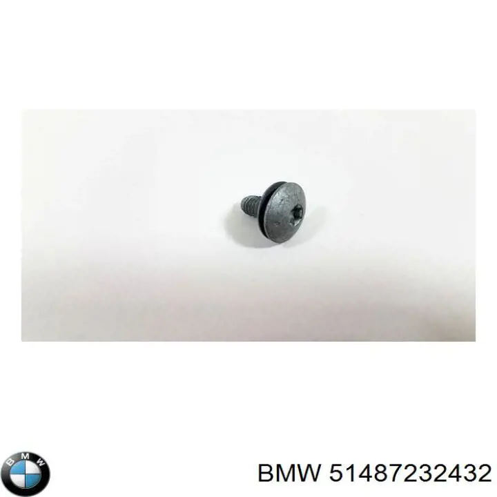 Купити 51487232432 BMW 