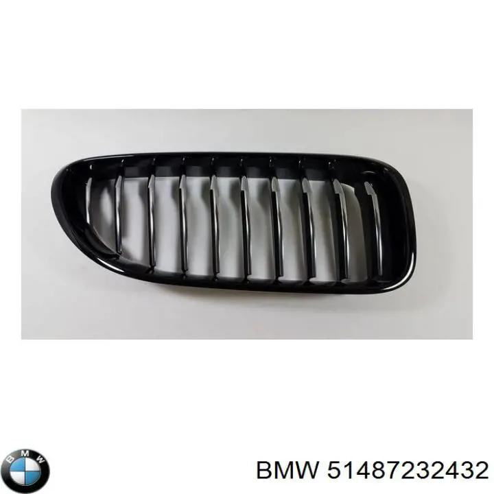  BMW 51487232432 ціна, від 25.14 USD