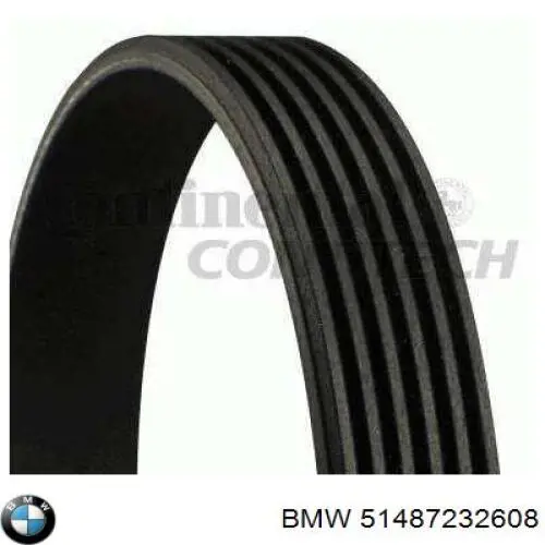 Купити 51487232608 BMW 