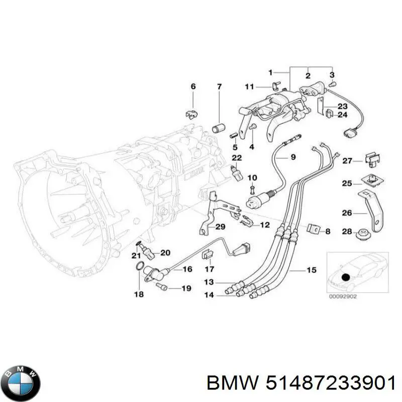 Купити 51487233901 BMW 