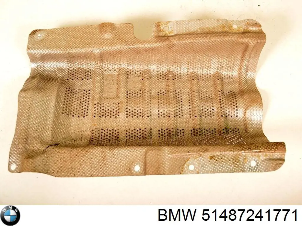 Купити 51487241771 BMW 