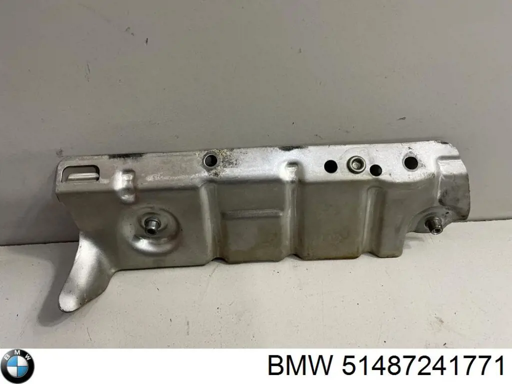  BMW 51487241771 ціна, від 8.87 USD