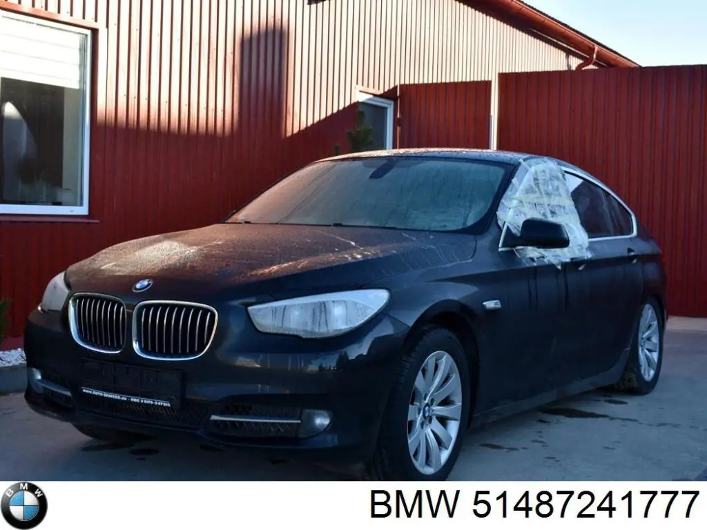 Купити 51487241777 BMW 