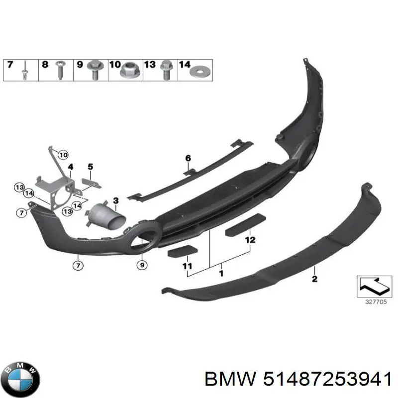 Купити 51487253941 BMW 