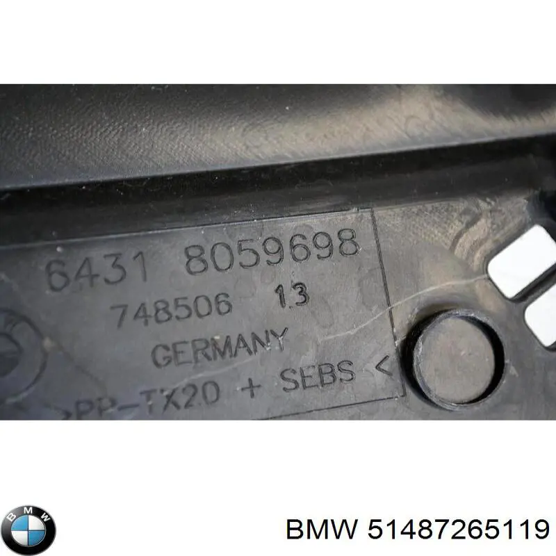  BMW 51487265119 ціна, від 6.33 USD