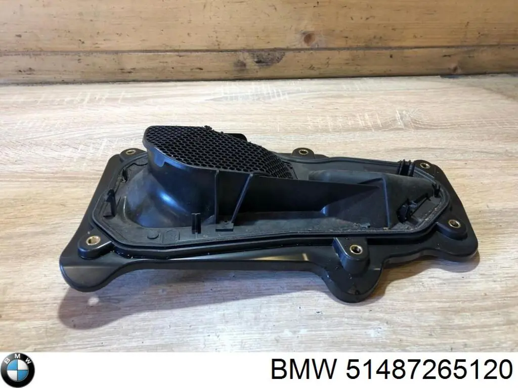  BMW 51487265120 ціна, від 8.87 USD