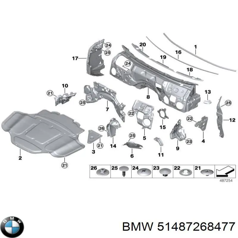  BMW 51487268477 ціна, від 66.75 USD