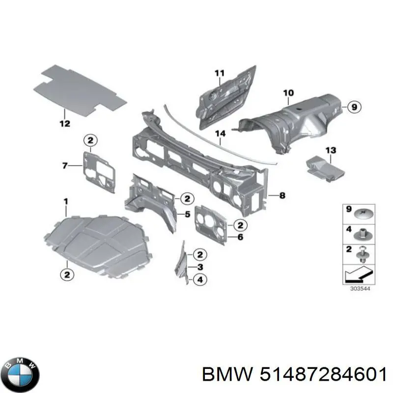  BMW 51487284601 ціна, від 17.74 USD