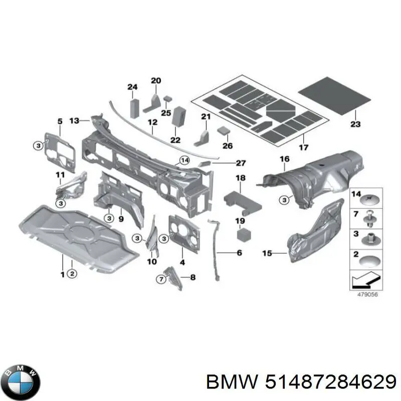 7135148 Autotechteile Утеплювач капота