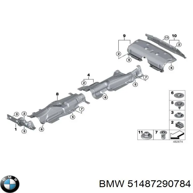  BMW 51487290784 ціна, від 12.67 USD