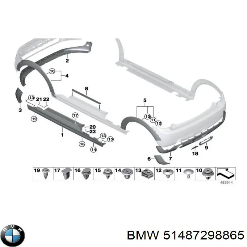 Обшивка капота BMW 51487298865 ціна, від 41.39 USD