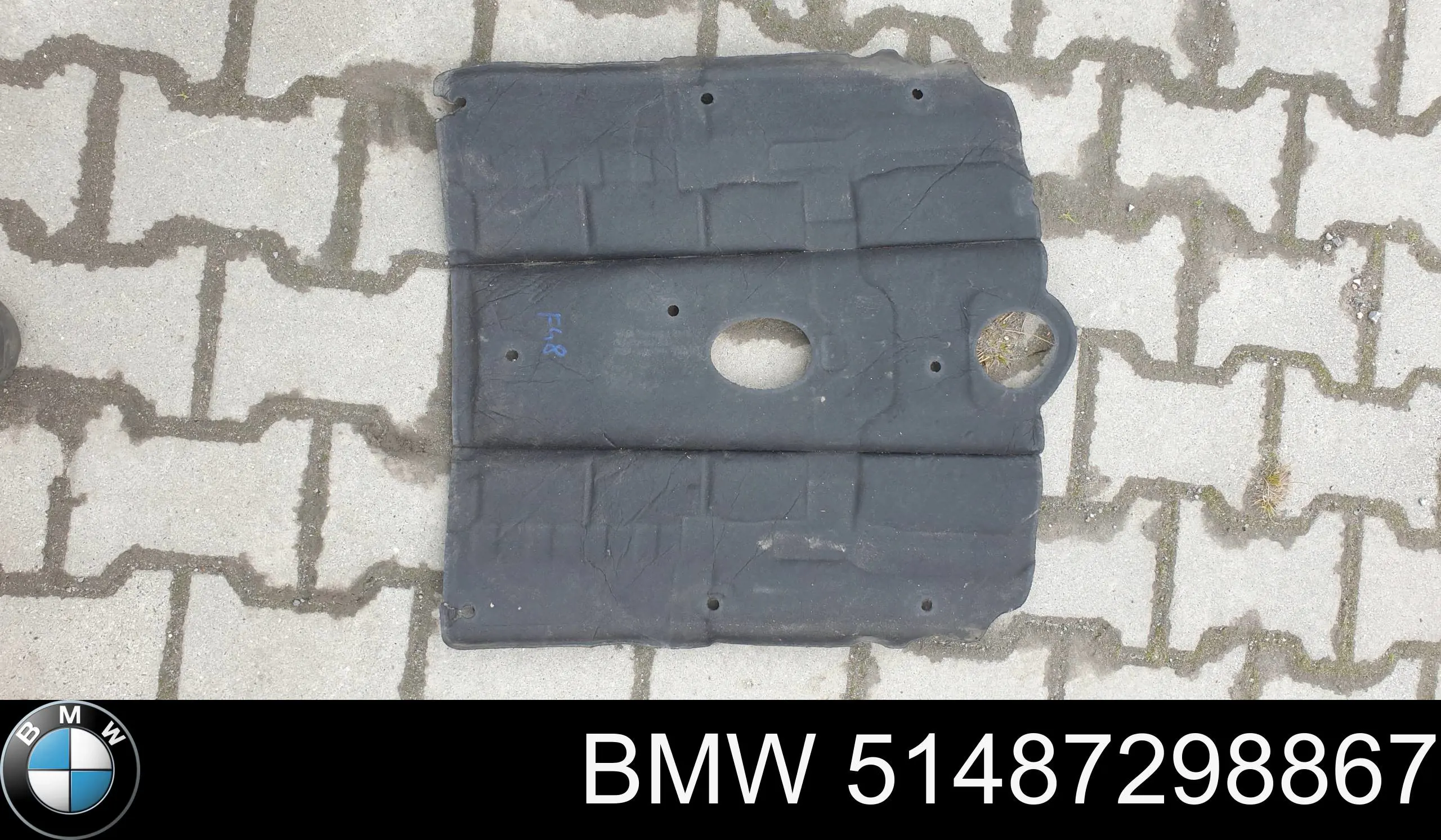  BMW 51487298867 ціна, від 6.33 USD