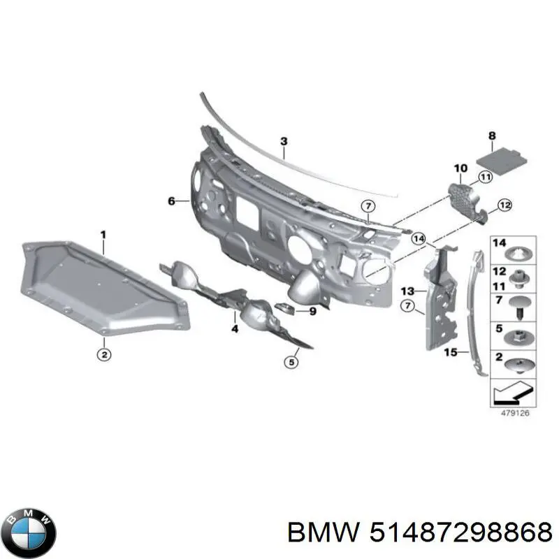 51487298868 BMW Шумоізоляція моторного щита