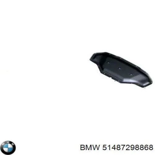 Шумоізоляція моторного щита BMW 51487298868 ціна, від 6.97 USD