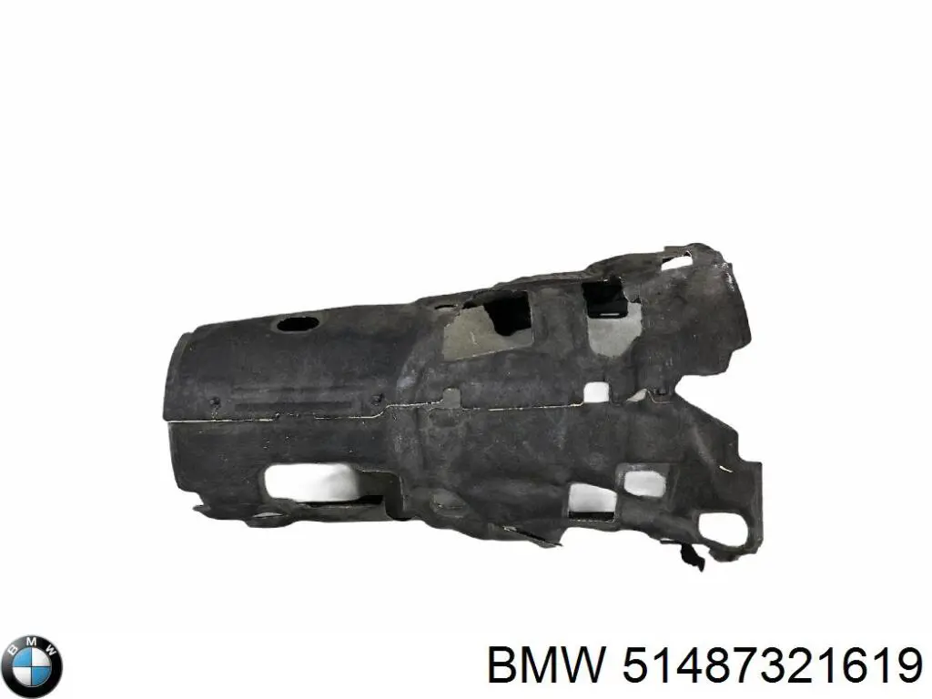  BMW 51487321619 ціна, від 8.87 USD