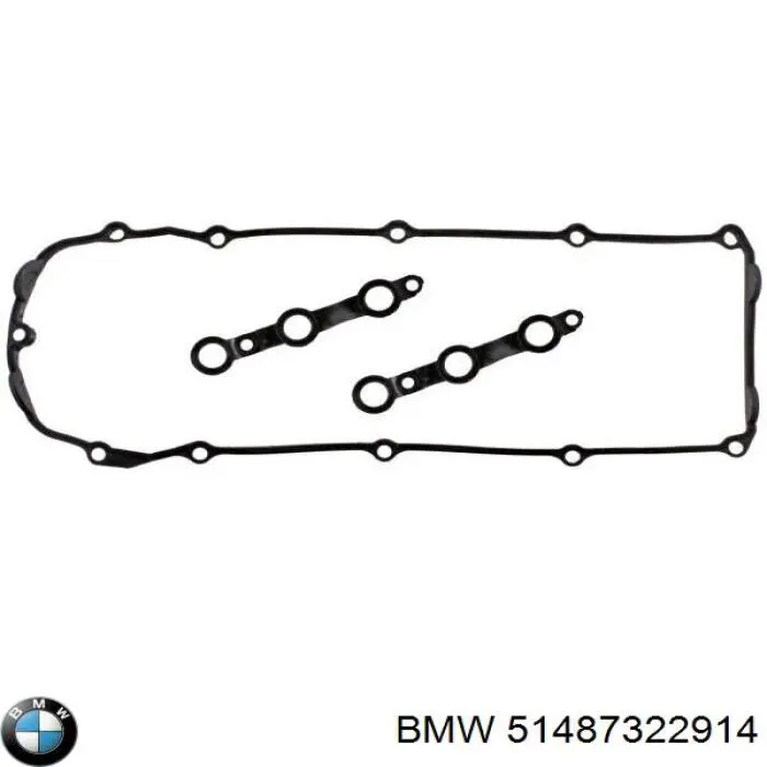  BMW 51487322914 ціна, від 6.33 USD