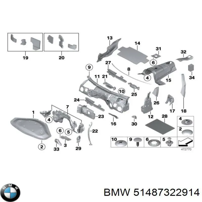 Купити 51487322914 BMW 