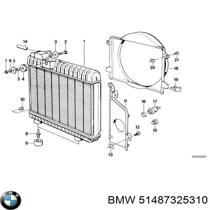Купити 51487325310 BMW 