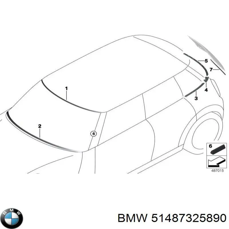 Купити 51487325890 BMW Шумоізоляція моторного щита