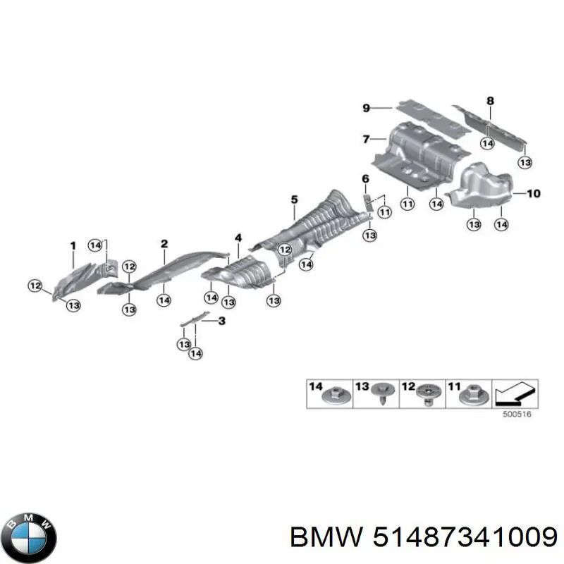  BMW 51487341009 ціна, від 16.91 USD