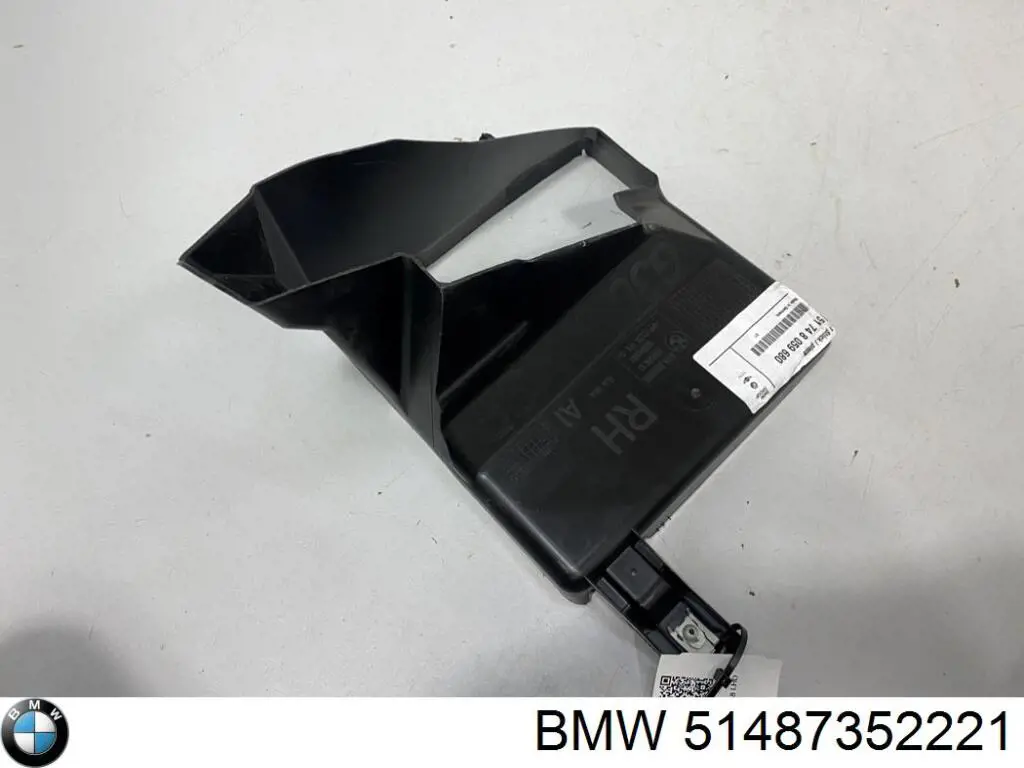 Ущільнювач крила 51487352221 BMW