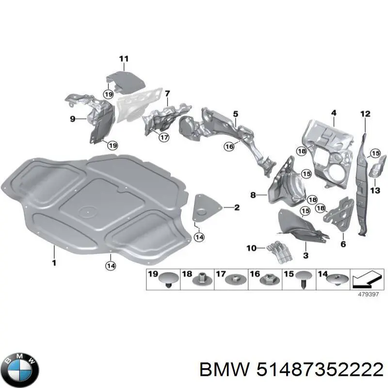 Купити 51487352222 BMW 