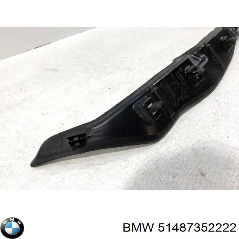  BMW 51487352222