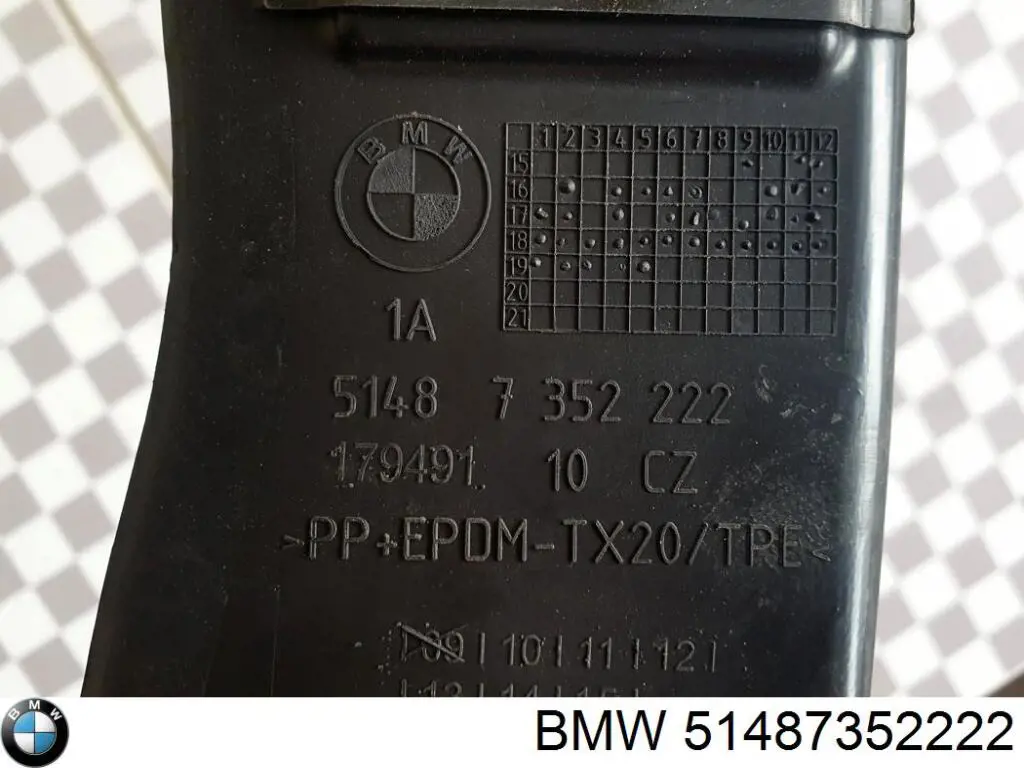  BMW 51487352222 ціна, від 18.34 USD