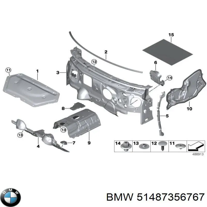Обшивка капота BMW 51487356767 ціна, від 56.43 USD