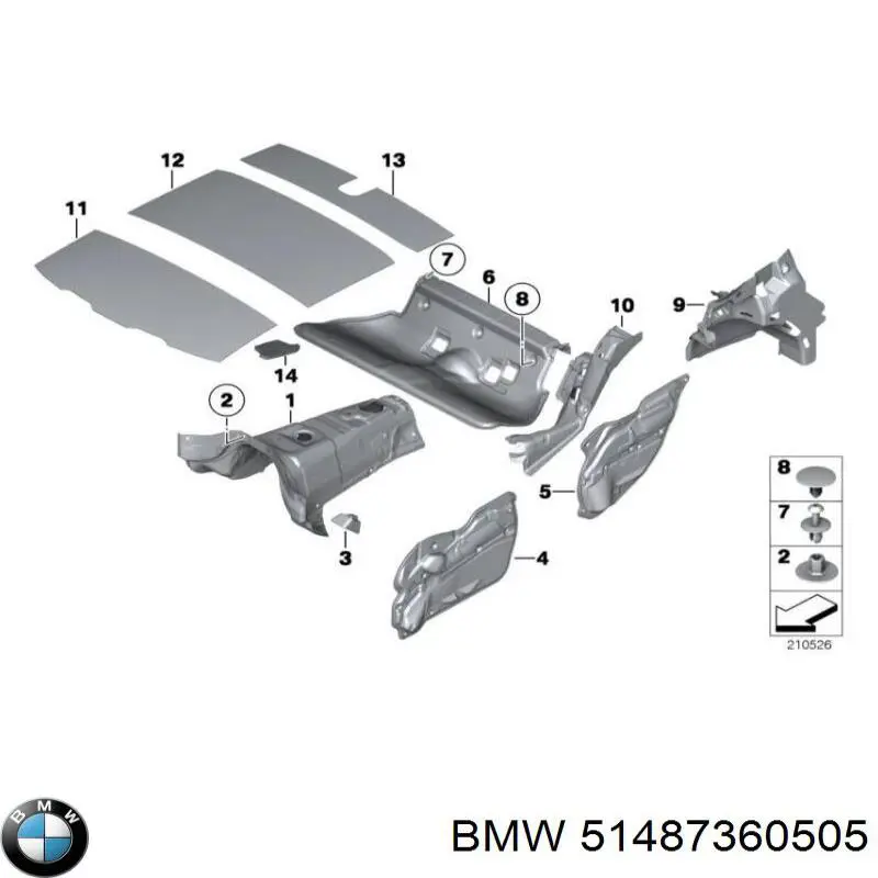  BMW 51487360505 ціна, від 6.33 USD