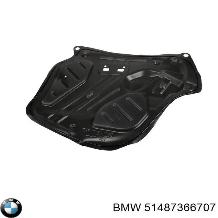  BMW 51487366707 ціна, від 6.33 USD