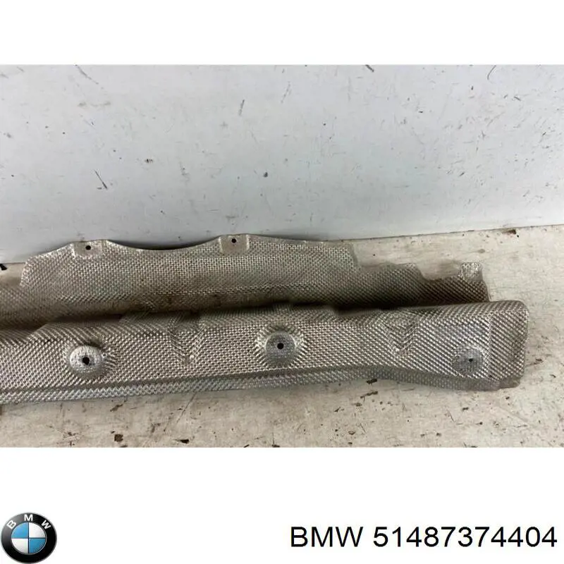 Купити 51487374404 BMW 
