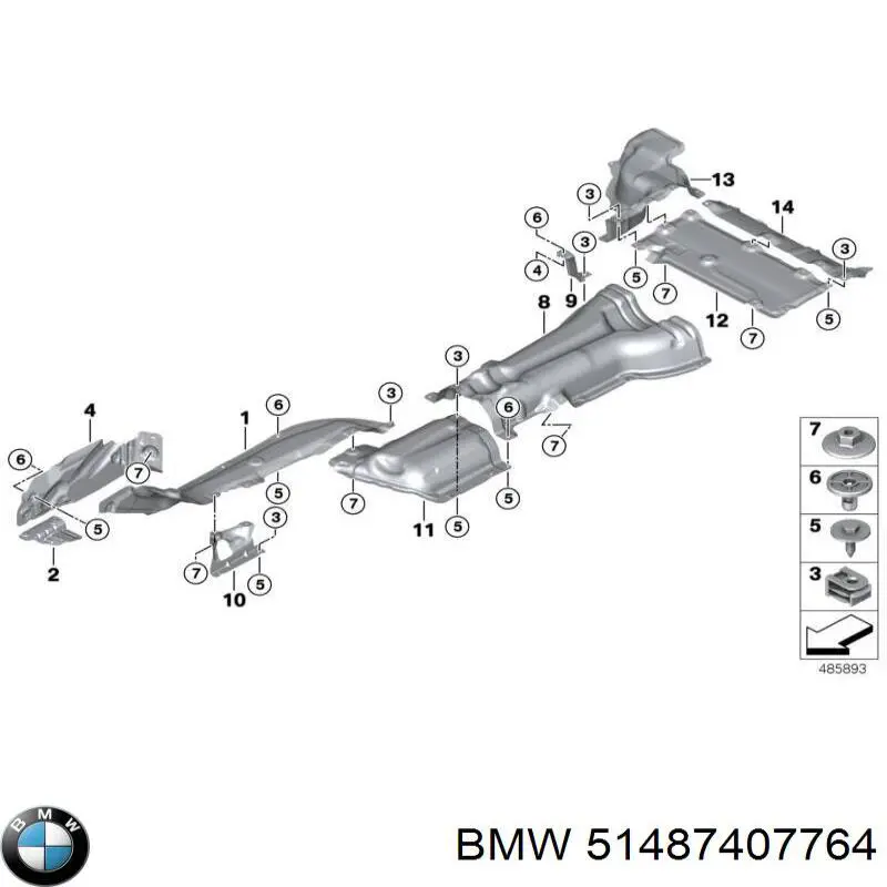 51487407764 BMW Захист (тепловий екран) вихлопної системи