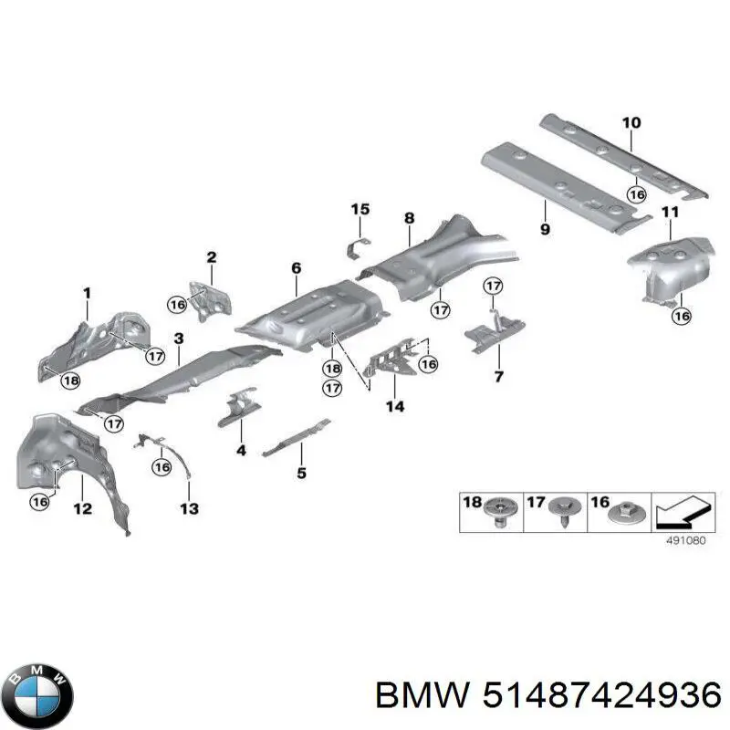 Купити 51487424936 BMW Захист (тепловий екран) вихлопної системи