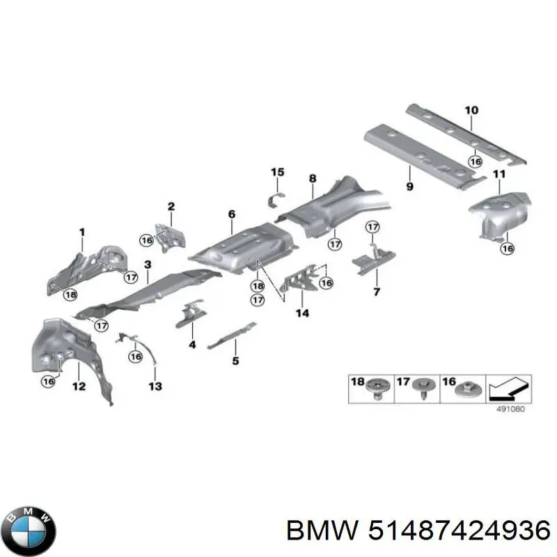 51487424936 BMW Захист (тепловий екран) вихлопної системи