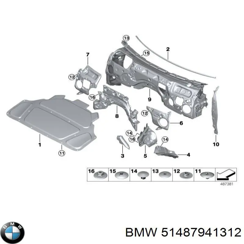 Купити 51487941312 BMW 