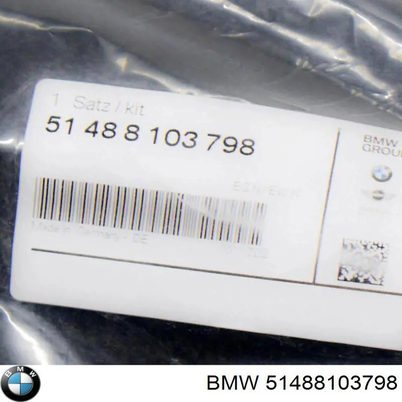  BMW 51488103798 ціна, від 151.25 USD