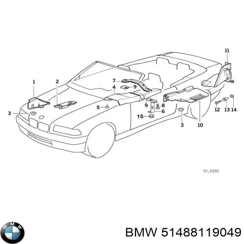  BMW 51488119049 ціна, від 359.29 USD