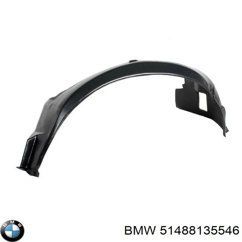 Обшивка капота BMW 51488122215 ціна, від 463.64 USD