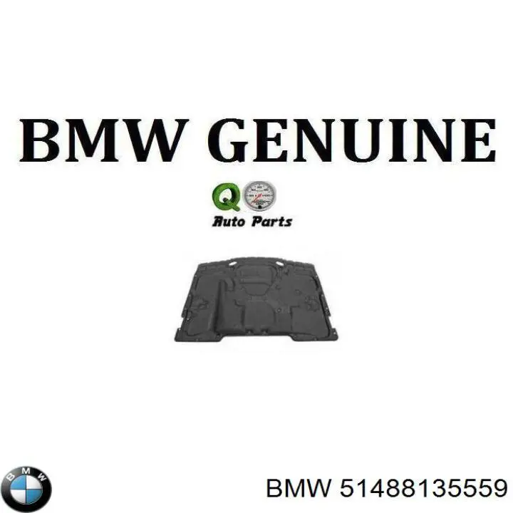 Купити 51488135559 BMW Ізоляція моторного відсіку